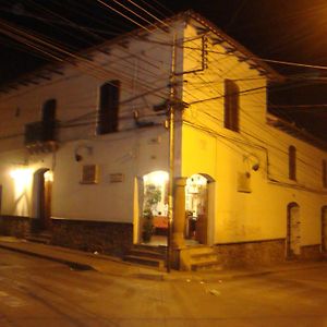 Hostal Recoleta Sur