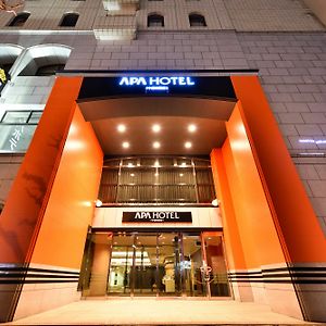 Apa Hotel Utsunomiya-Ekimae